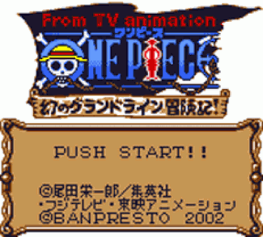 From TV Animation One Piece - Yume no Luffy Kaizokudan Tanjou!